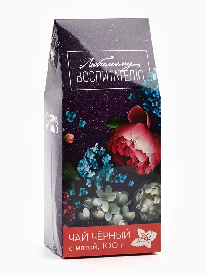 Чай чёрный «Любимому воспитателю», вкус: мята, 100 г
