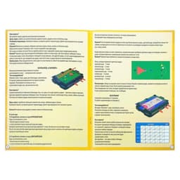 Настольная игра Лас Играс KIDS «7 в 1», от 2 игроков, 7+