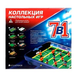 Настольная игра Лас Играс KIDS «7 в 1», от 2 игроков, 7+