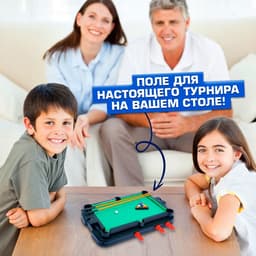 Настольная игра Лас Играс KIDS «7 в 1», от 2 игроков, 7+