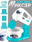 Набор игровой «Миксер», световые эффекты, венчики вращаются