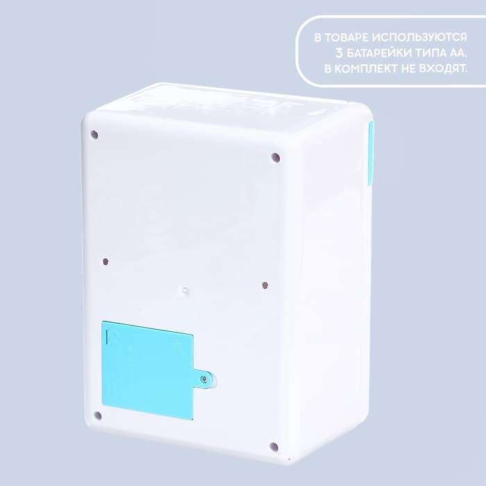 Набор игровой Happy Valley «Стиральная машина», световые эффекты, барабан вращается