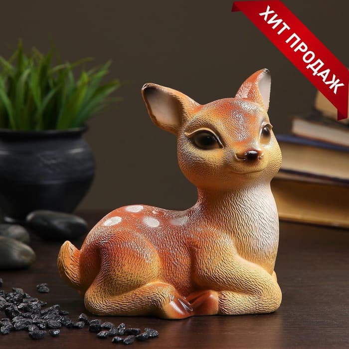 Копилка для денег «Оленёнок», гипс, 16×11×17 см