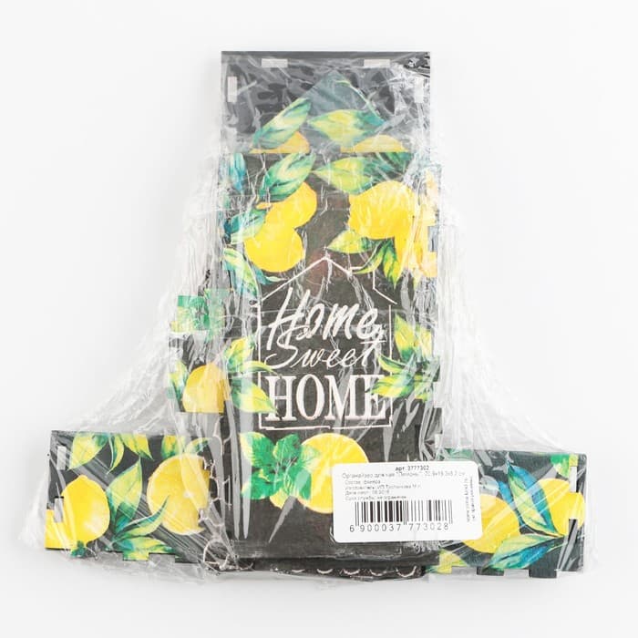 Чайный домик «Лимоны», 20.6×19.5×9.1 см