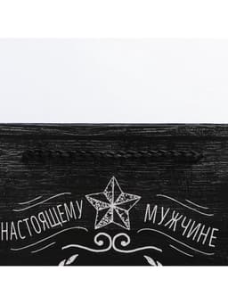 Пакет подарочный ламинированный, упаковка, «С 23 февраля», ML 23×27×11.5 см