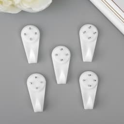 Крючок универсальный, пластик, металл, набор 5 шт., 4×2 см