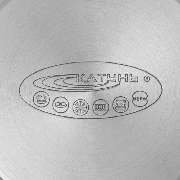 Кастрюля Катунь «Гретта», 1.8 л, d=16 см, с крышкой, капсульное дно, индукция, нержавеющая сталь, AISI - 201, хромированная