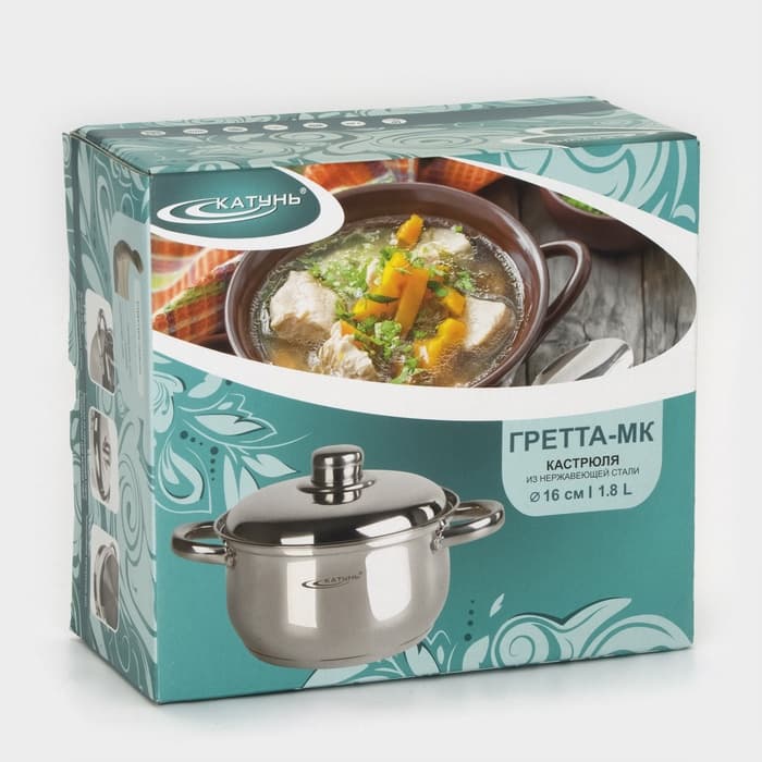 Кастрюля Катунь «Гретта», 1.8 л, d=16 см, с крышкой, капсульное дно, индукция, нержавеющая сталь, AISI - 201, хромированная