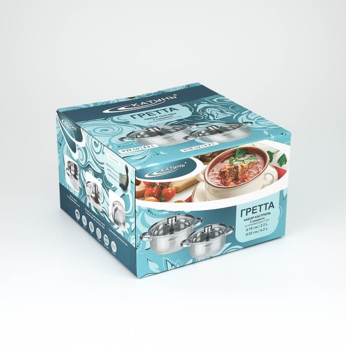 Набор кастрюль «Гретта», 2 предмета: 2.2; 4.2 л, капсульное дно, индукция, нержавеющая сталь, AISI - 201