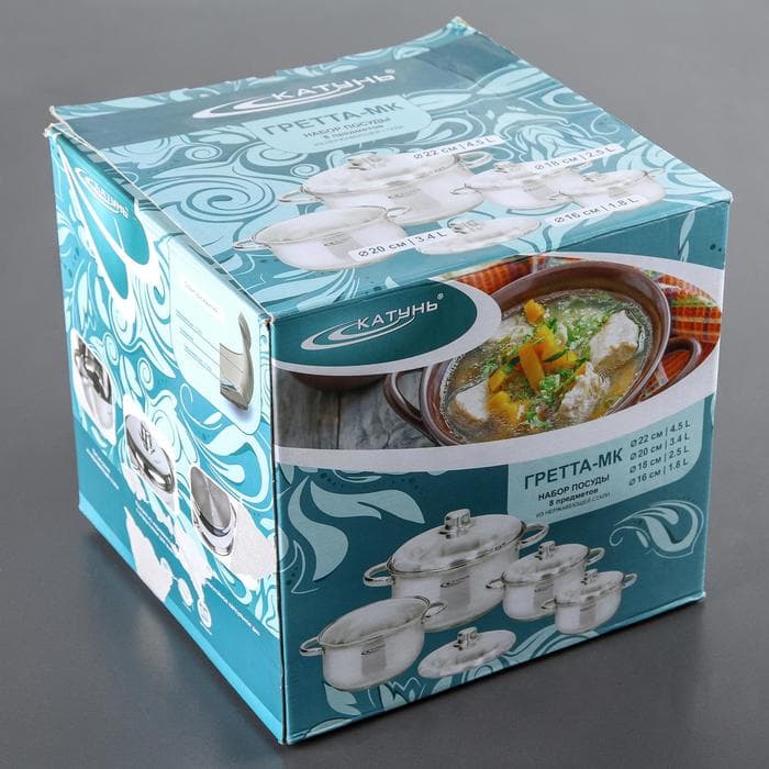 Набор кастрюль «Гретта», 4 предмета: 1.8 л, 2.5 л, 3.4 л, 4.5 л, капсульное дно, индукция, нержавеющая сталь, AISI - 201