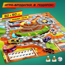 Грузовик - автовоз «Перевозчик», набор металлических машинок 6 шт. + игра