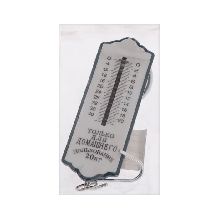 Весы-безмен Luazon, механические, до 20 кг, цена деления 500 г, синие