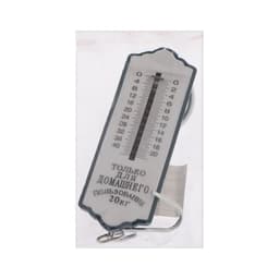 Весы-безмен Luazon, механические, до 20 кг, цена деления 500 г, синие