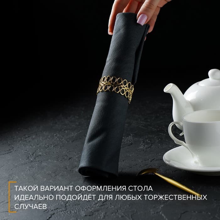 Кольцо для салфеток «Венок», 4.5×2 см, железо, золотистое