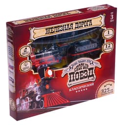 Железная дорога «Паровоз», со светозвуковыми эффектами, протяжённость пути 3.25 м, МИКС