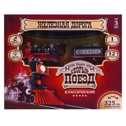 Железная дорога «Паровоз», со светозвуковыми эффектами, протяжённость пути 3.25 м, МИКС