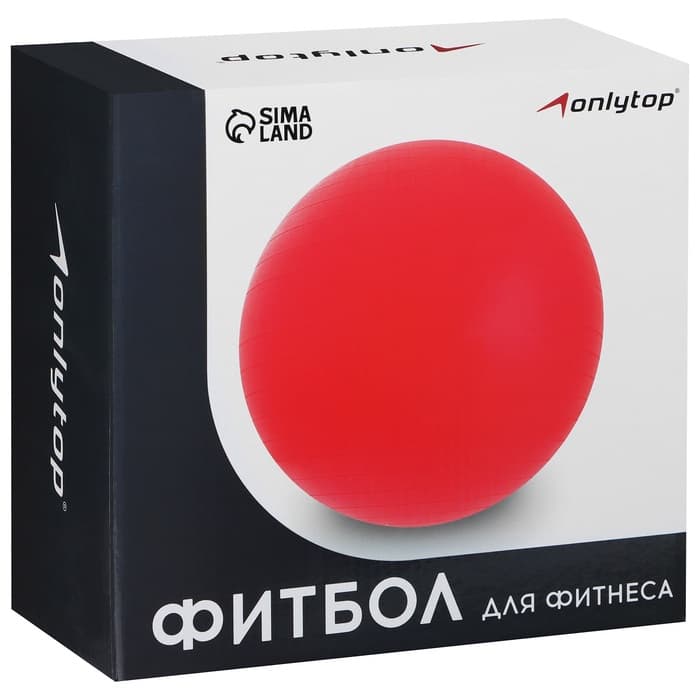 Фитбол, ONLYTOP, d=75 см, 1000 г, антивзрыв, цвет чёрный