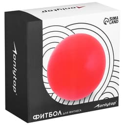 Фитбол ONLYTOP, d=85 см, 1400 г, антивзрыв, чёрный