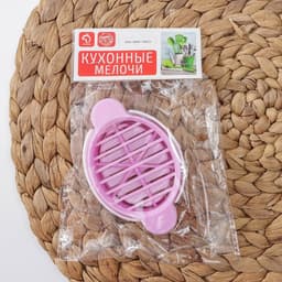 Яйцерезка - овощерезка Доляна «Филти», 3 насадки, 33.5×7×3 см, пластик, МИКС