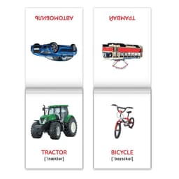 Книги «Карточки Домана на английском языке», набор 8 шт. по 24 стр.