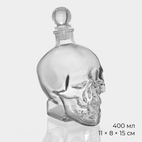 Штоф «Череп. Хэллоуин», 400 мл, стекло, прозрачный