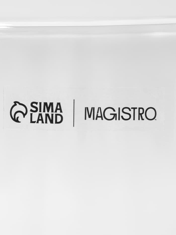 Стакан Magistro «Поль Квадро», 330 мл, с двойными стенками, 8.5×8.5×12 см, стекло, прозрачный