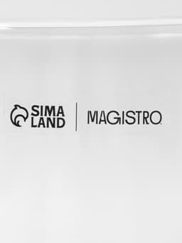 Стакан Magistro «Поль Квадро», 330 мл, с двойными стенками, 8.5×8.5×12 см, стекло, прозрачный