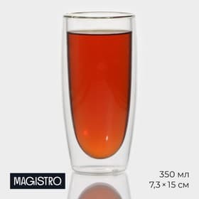 Стакан с двойными стенками Magistro «Поль. Дуо», 350 мл, 7.3×15 см, стекло, прозрачный