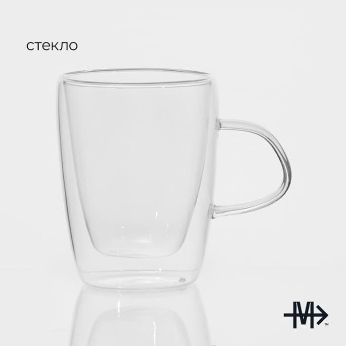 Кружка с двойными стенками Magistro «Дуо», 280 мл, стекло, прозрачная