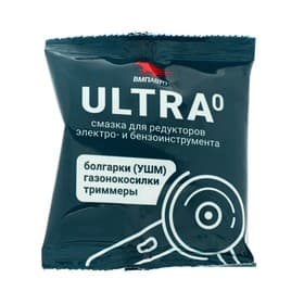 Смазка редукторов для электроинструмента ВМП Ultra МС4115, в пакете, 50 г 1002