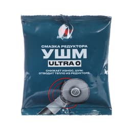Смазка редукторов для электроинструмента ВМП Ultra МС4115, в пакете, 50 г 1002