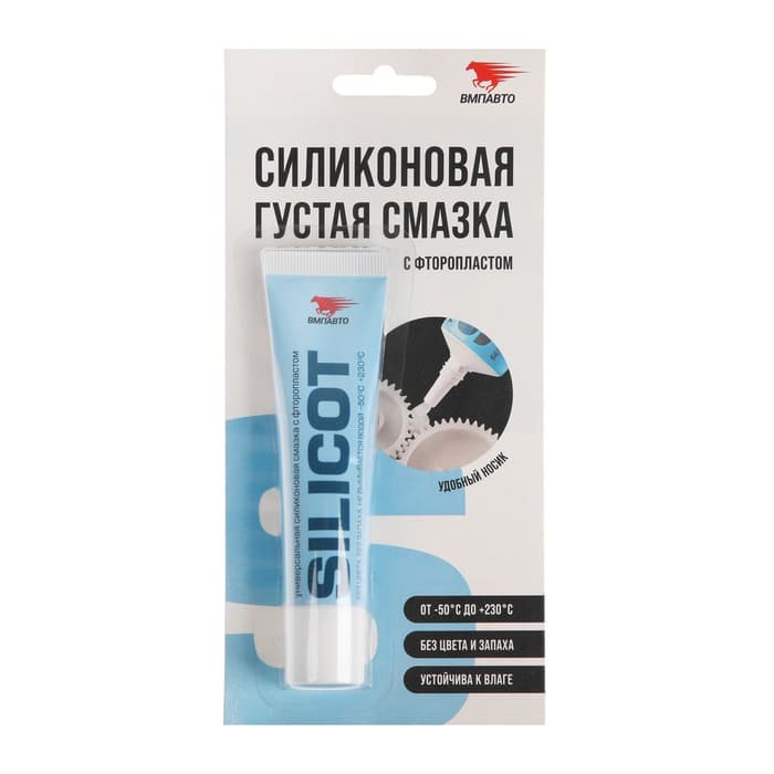 Силиконовая смазка ВМП SILICOT, 30 г, туба в пакете 2301