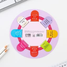 Закладки магнитные для книг, 8 шт. «Котов и книг много не бывает», 15×15 см