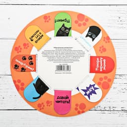 Закладки магнитные для книг, 8 шт. «Книжный котоман», 15×15 см