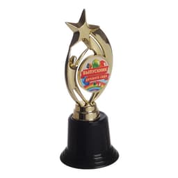 Кубок, наградная фигура на Выпускной «Выпускник детского сада», высота 18.3 см