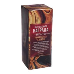 Кубок, наградная фигура на Выпускной «Выпускник детского сада», высота 18.3 см