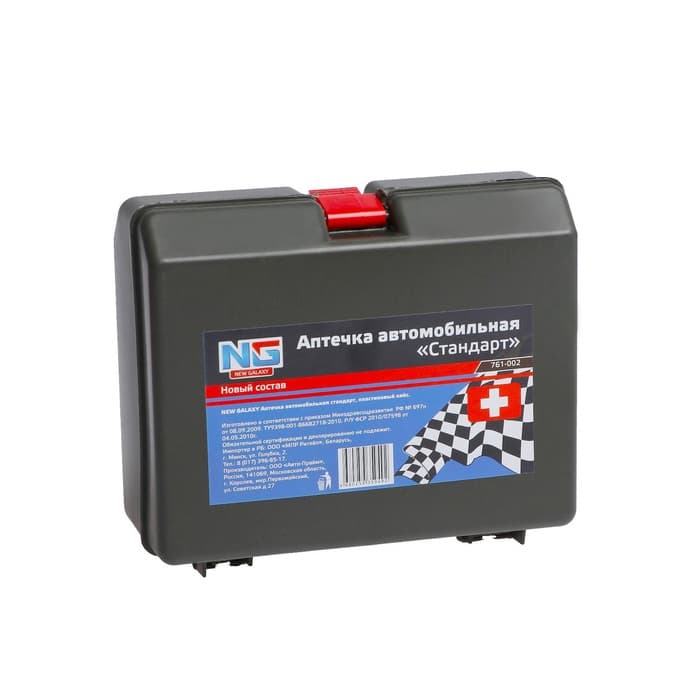 Набор автомобилиста «Стандарт» Престиж №4, 6 предметов