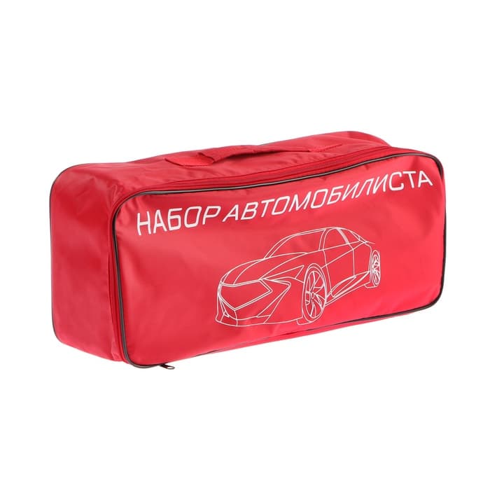 Набор автомобилиста «Стандарт» Престиж №4, 6 предметов