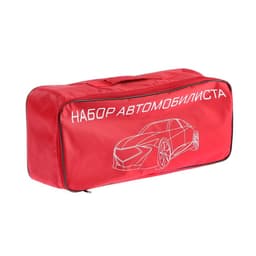 Набор автомобилиста «Стандарт» Престиж №4, 6 предметов