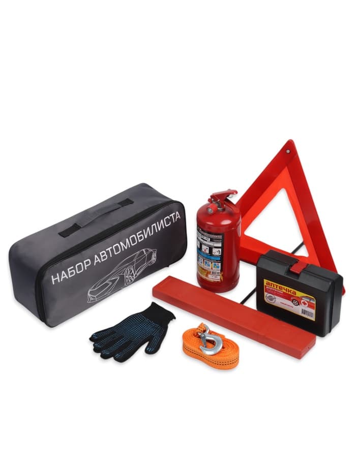 Набор автомобилиста «Стандарт» Престиж №4, 6 предметов