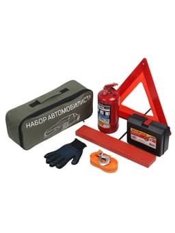 Набор автомобилиста «Стандарт» Престиж №4, 6 предметов