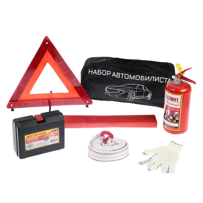 Набор автомобилиста «Стандарт» Престиж №4, 6 предметов