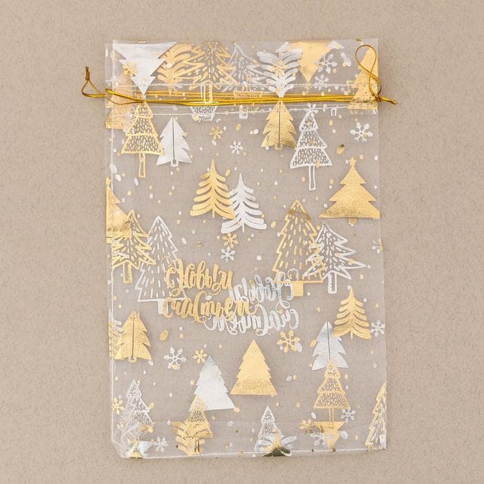 Мешочек подарочный новогодний органза «С Новым счастьем!», 10×12 см ± 1.5 см