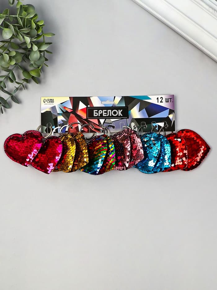 Брелок для ключей на кольце «Пайетки. Сердечко», текстиль, 9×8 см, МИКС