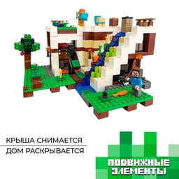 Конструктор Мой мир «Подводный замок» Brick, 729 деталей