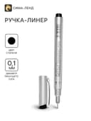 Профессиональный линер Superior, чёрный, узел 0.1 мм