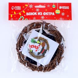 Ёлочное украшение из фетра «Венок и снеговик с метлой», своими руками