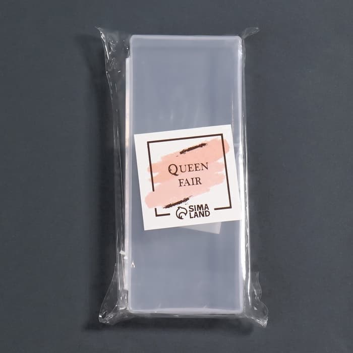 Бокс для хранения мелочей, 14×6×2 см, прозрачный