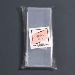 Бокс для хранения мелочей, 14×6×2 см, прозрачный