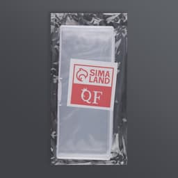 Бокс для хранения мелочей, 14×6×2 см, прозрачный